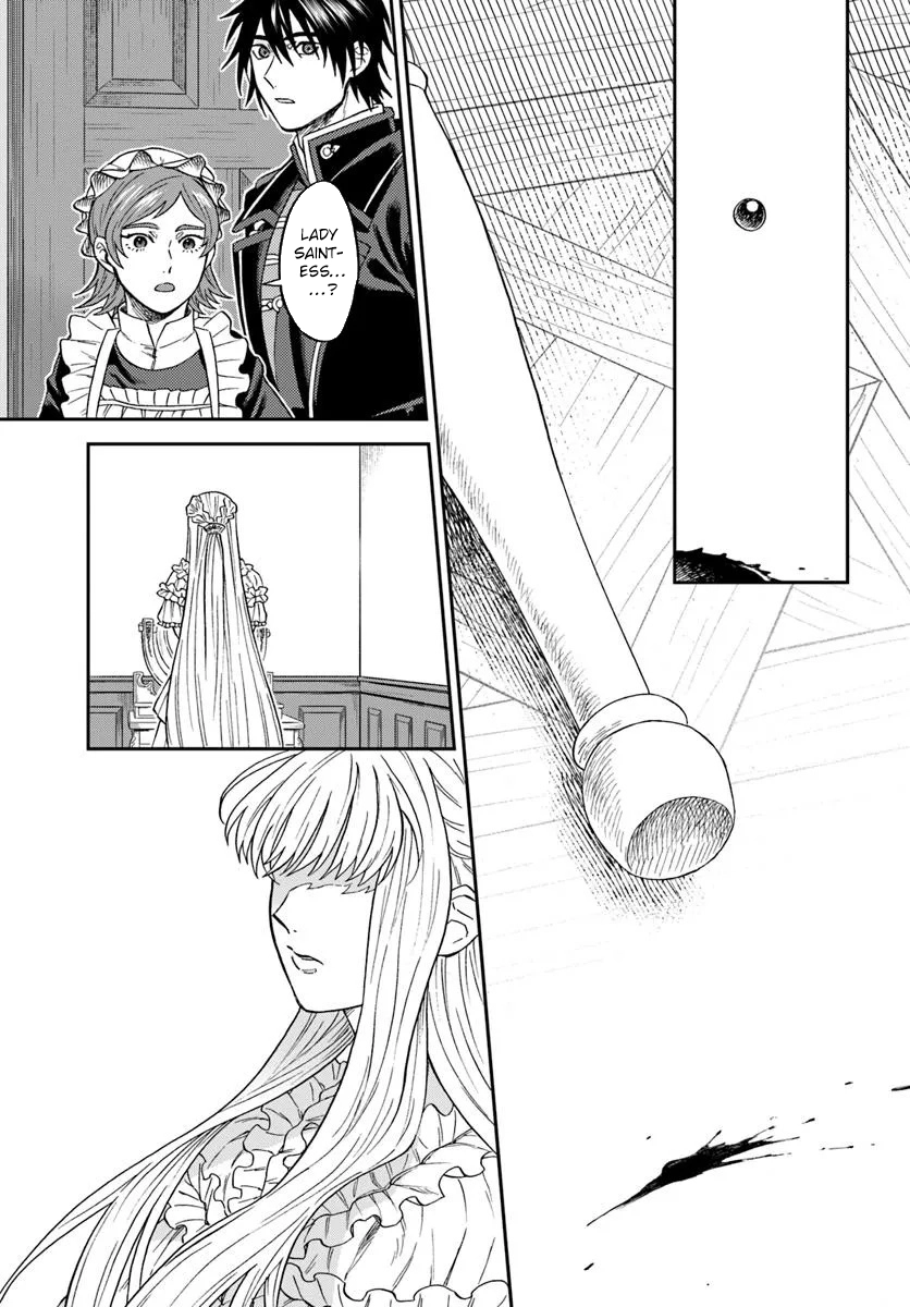 The Amber Knight Pledges His Love to the Saint’s Left Hand. Chapter 1 - . Page 39